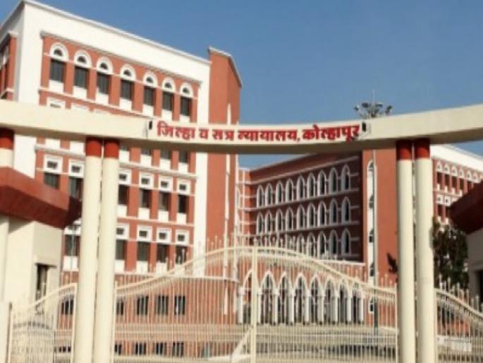 Bar Association to meet in two days to prepare for kolhapur Circuit Bench inauguration | सर्किट बेंच उद्घाटनाच्या पूर्वतयारीसाठी बार असोसिएशनची दोन दिवसांत बैठक, प्रशासकीय हालचाली गतिमान Bar Association to meet in two days to prepare for kolhapur Circuit Bench inauguration | सर्किट बेंच उद्घाटनाच्या पूर्वतयारीसाठी बार असोसिएशनची दोन दिवसांत बैठक, प्रशासकीय हालचाली गतिमान