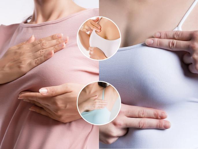 Benefits Of One Minute Underarms Tapping For Breast Health underarm tapping for breast health one minute underarm tapping benefits breast care tapping technique | मासिक पाळीच्या दिवसात फक्त १ मिनिट करा ‘ही’ गोष्ट, स्तनांमधला जडपणा-दुखणं होईल कमी...