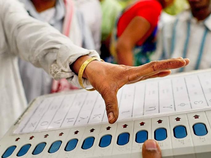 agralekh An attack on the very foundation of democracy? | लोकशाहीच्या पायावरच प्रहार? मतदारयादीची विश्वसनीयता हाच निवडणूक प्रक्रियेचा मूलाधार agralekh An attack on the very foundation of democracy? | लोकशाहीच्या पायावरच प्रहार? मतदारयादीची विश्वसनीयता हाच निवडणूक प्रक्रियेचा मूलाधार