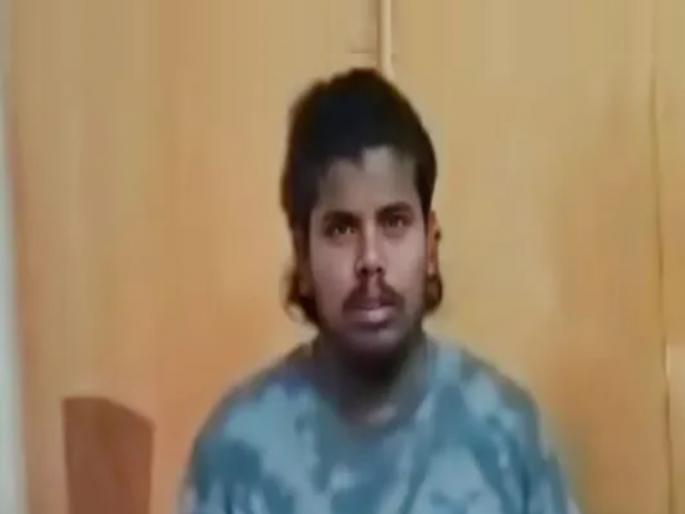 Bengaluru Boyfriend Blackmailing Girlfriend after made Intimate Videos and swindled 2 crore from her | प्रेयसीकडून उकळले अडीच कोटी रुपये! व्हिडिओ बनवून ब्लॅकमेल केले; दागिने आणि आलिशान कारही घेतली Bengaluru Boyfriend Blackmailing Girlfriend after made Intimate Videos and swindled 2 crore from her | प्रेयसीकडून उकळले अडीच कोटी रुपये! व्हिडिओ बनवून ब्लॅकमेल केले; दागिने आणि आलिशान कारही घेतली
