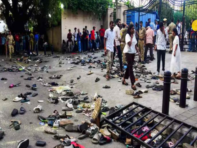 Bengaluru stampede Families of those killed will get Rs 25 lakh instead of Rs 10 | Bengaluru Stampede: कर्नाटक सरकारने भरपाईची वाढवली रक्कम; मृतांच्या कुटुंबियांना देणार २५ लाख रुपये Bengaluru stampede Families of those killed will get Rs 25 lakh instead of Rs 10 | Bengaluru Stampede: कर्नाटक सरकारने भरपाईची वाढवली रक्कम; मृतांच्या कुटुंबियांना देणार २५ लाख रुपये