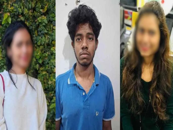 Bengaluru shocked! A young software engineer was brutally murdered by her neighbor; Hearing about the perverted acts of a murderer will make you angry | बेंगळुरू हादरले! सॉफ्टवेअर इंजिनिअर तरुणीची शेजाऱ्यानेच केली निर्घृण हत्या; नराधमाची विकृत कृत्ये ऐकून येईल चीड Bengaluru shocked! A young software engineer was brutally murdered by her neighbor; Hearing about the perverted acts of a murderer will make you angry | बेंगळुरू हादरले! सॉफ्टवेअर इंजिनिअर तरुणीची शेजाऱ्यानेच केली निर्घृण हत्या; नराधमाची विकृत कृत्ये ऐकून येईल चीड