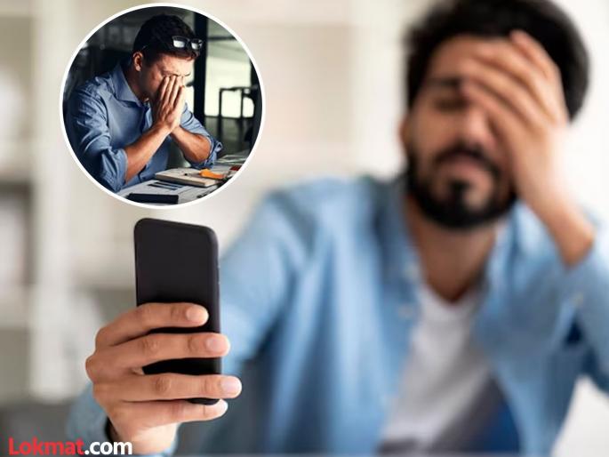 40 year old man died 10 minutes after sending a message asking for sick leave | 'सर, पाठदुखीमुळे सुट्टी हवीय'; मेसेज केल्यानंतर १० मिनिटातच कर्मचाऱ्याचा मृत्यू, कर्मचाऱ्याचा मृत्यू 40 year old man died 10 minutes after sending a message asking for sick leave | 'सर, पाठदुखीमुळे सुट्टी हवीय'; मेसेज केल्यानंतर १० मिनिटातच कर्मचाऱ्याचा मृत्यू, कर्मचाऱ्याचा मृत्यू