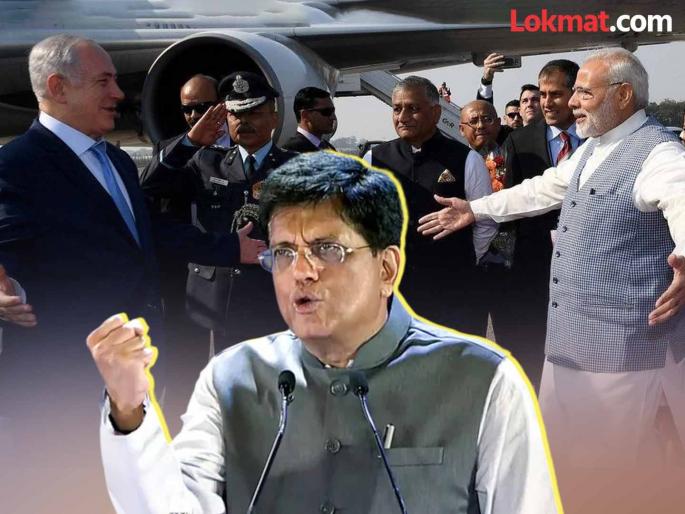 Big news! Israeli Prime Minister Benjamin Netanyahu will visit India, old friendship will become even stronger | मोठी बातमी! इस्रायलचे पंतप्रधान बेजामिन नेतान्याहून भारत दौऱ्यावर येणार, जुनी दोस्ती आणखी घट्ट होणार