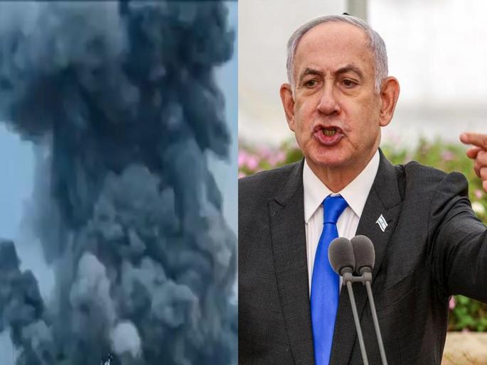 Israel launches major airstrike on Yemeni port, claims Houthi rebels | इस्रायलचा येमेनच्या बंदरावर मोठा हवाई हल्ला, हुथी बंडखोरांचा दावा!