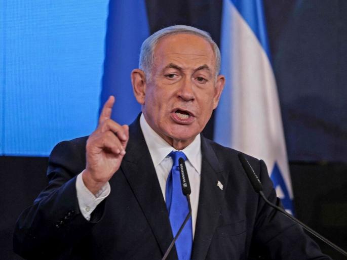 Then we will end the ceasefire in Gaza and start fighting again Benjamin Netanyahu's open threat to Hamas | "...तर गाझातील युद्धबंदी संपवू अन् पुन्हा लढाई सुरू करू!" बेंजामिन नेतन्याहू यांची हमासला खुली धमकी Then we will end the ceasefire in Gaza and start fighting again Benjamin Netanyahu's open threat to Hamas | "...तर गाझातील युद्धबंदी संपवू अन् पुन्हा लढाई सुरू करू!" बेंजामिन नेतन्याहू यांची हमासला खुली धमकी