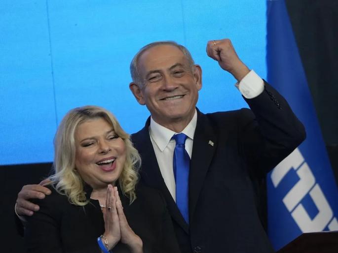Benjamin Netanyahu becomes Prime Minister of Israel Election again; Gaza Strip fired four rockets | Benjamin Netanyahu: मोदींचा मित्र जिंकला! नेतन्याहू पुन्हा इस्त्रायलचे पंतप्रधान बनले; गाझा पट्टीने चार रॉकेट डागले Benjamin Netanyahu becomes Prime Minister of Israel Election again; Gaza Strip fired four rockets | Benjamin Netanyahu: मोदींचा मित्र जिंकला! नेतन्याहू पुन्हा इस्त्रायलचे पंतप्रधान बनले; गाझा पट्टीने चार रॉकेट डागले