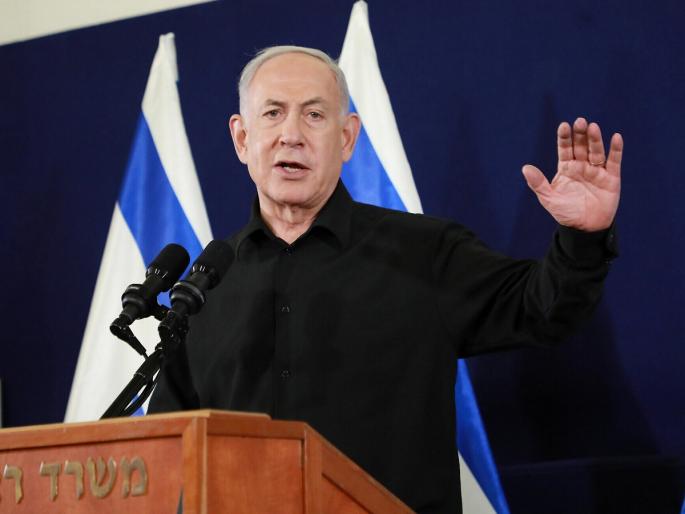 'We don't want to take control of Gaza, but...', Benjamin Netanyahu softens his tone | 'आम्हाला गाझावर ताबा मिळवायचा नाही, पण...', बेंजामिन नेतन्याहूंचा सूर नरमला