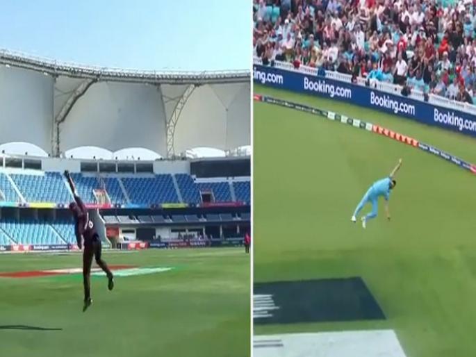 Video : UAE's Rameez Shahzad take mind blowing catch like England Ben stoke did in ICC world Cup 2019 | Video : बेन स्टोक्सचा अफलातून कॅच आठवतोय, तसाच कॅच 'या' खेळाडूनं टिपला