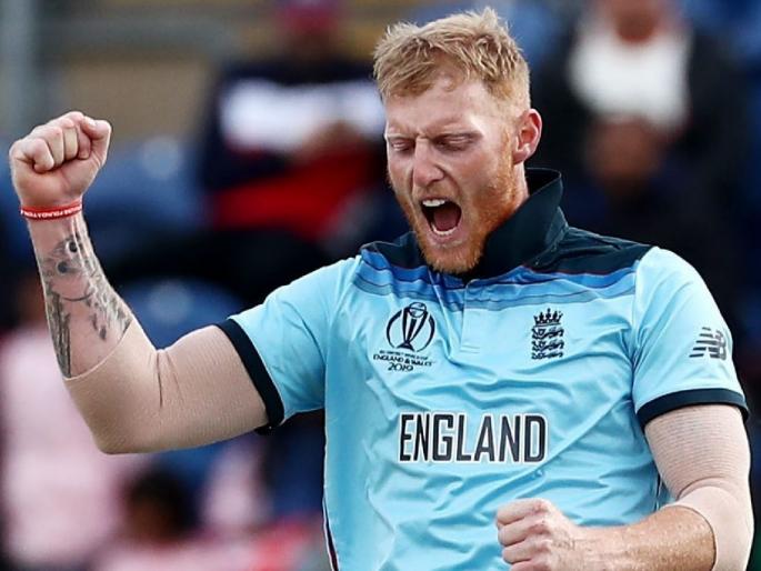Never said india lost deliberately to england at world cup say ben stokes on pak cricketer political comment svg | भारत मुद्दाम वर्ल्ड कपचा तो सामना हरला!; पाक क्रिकेटपटूच्या राजकारणाला बेन स्टोक्सचे सडेतोड उत्तर