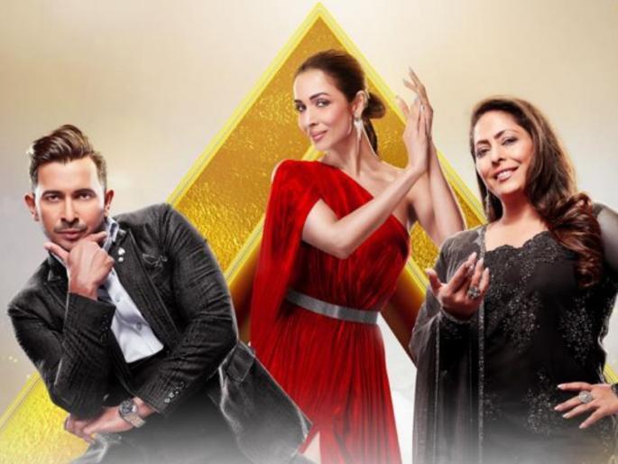 Digital auditions for 'India's Best Dancer 2' will be held from May 5 | 'इंडियाज बेस्ट डान्सर २'साठी डिजिटल ऑडिशन्सला ५ मे पासून होणार Digital auditions for 'India's Best Dancer 2' will be held from May 5 | 'इंडियाज बेस्ट डान्सर २'साठी डिजिटल ऑडिशन्सला ५ मे पासून होणार