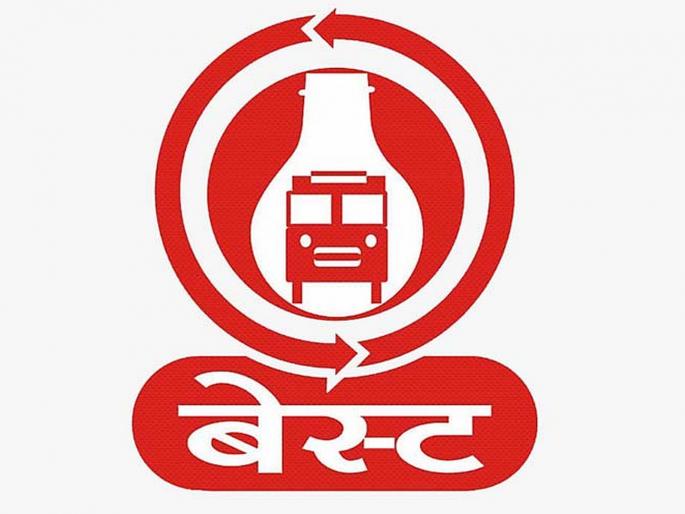 best launches amnesty scheme 2019 for electricity consumers | ५ रुपयांच्या तिकीटानंतर बेस्टचा आणखी एक 'बेस्ट' निर्णय; जाणून घ्या... best launches amnesty scheme 2019 for electricity consumers | ५ रुपयांच्या तिकीटानंतर बेस्टचा आणखी एक 'बेस्ट' निर्णय; जाणून घ्या...