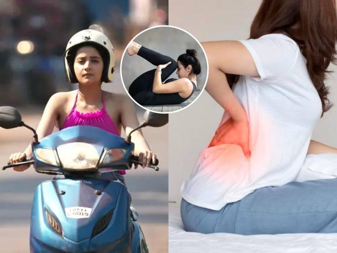 Best Yoga For People Who Ride Two-Wheelers Daily yoga poses to relieve two-wheeler pain two-wheeler cause neck, back, and waist pain 3 yoga poses reduce pain | टू-व्हीलर चालवून मान-पाठ-कंबर दुखते? ३ गोष्टी करा, दुखणे होते कमी...