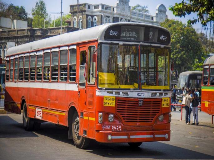 Ride Mumbai for Rs 60, BEST's lucrative plan; Travel across the city in one ticket | ६० रुपयांत मुंबई फिरा, बेस्टची फायदेशीर योजना; एका तिकीटात संपूर्ण शहरात प्रवास Ride Mumbai for Rs 60, BEST's lucrative plan; Travel across the city in one ticket | ६० रुपयांत मुंबई फिरा, बेस्टची फायदेशीर योजना; एका तिकीटात संपूर्ण शहरात प्रवास