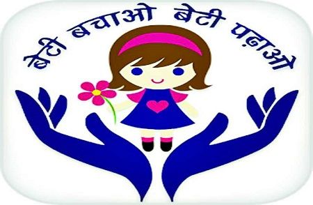Social awareness of the 'taradut'; 'sarathi' pilot project | ‘तारादूत’करणार सामाजिक जाणीव-जागृती; ‘सारथी’चा पथदर्शी प्रकल्प Social awareness of the 'taradut'; 'sarathi' pilot project | ‘तारादूत’करणार सामाजिक जाणीव-जागृती; ‘सारथी’चा पथदर्शी प्रकल्प