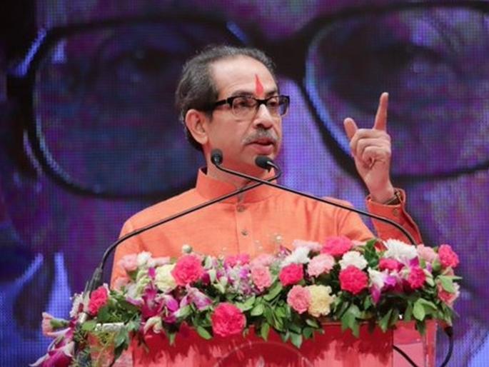 Shivsena Dasara Melava 2021: Uddhav Thackeray's challenge to BJP on Mahavikas Aghadi Government | Shivsena Dasara Melava 2021: छापा-काटा, हिंमत असेल तर पाडून दाखवा; उद्धव ठाकरेंचे भाजपाला आव्हान Shivsena Dasara Melava 2021: Uddhav Thackeray's challenge to BJP on Mahavikas Aghadi Government | Shivsena Dasara Melava 2021: छापा-काटा, हिंमत असेल तर पाडून दाखवा; उद्धव ठाकरेंचे भाजपाला आव्हान
