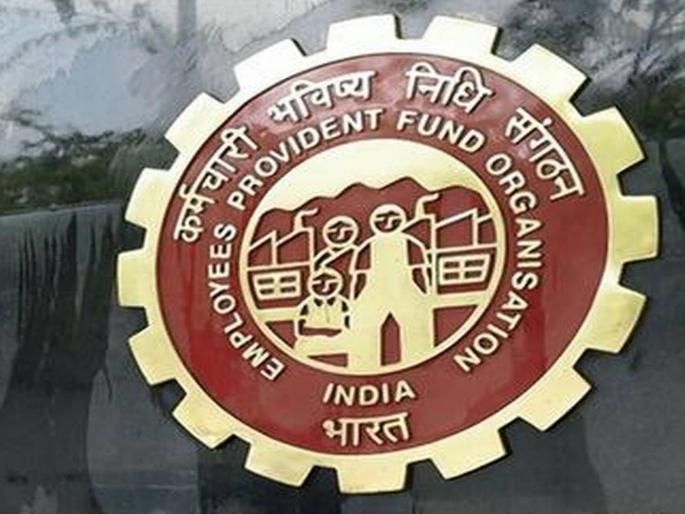 EPFO big relief for 6.5 lakhs employers; no penalty for late EPF deposits in Lockdown hrb | EPFO चा मोठा दिलासा; लॉकडाऊनमध्ये पीएफ भरण्यास उशिर झाला तर दंड माफ