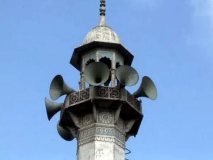 Video viral! maulvi snores mic on loudspeaker; What happened next ... | खतरनाक Video! माईक सुरु ठेवून मौलवी झोपी गेले; पुढे जे झाले...