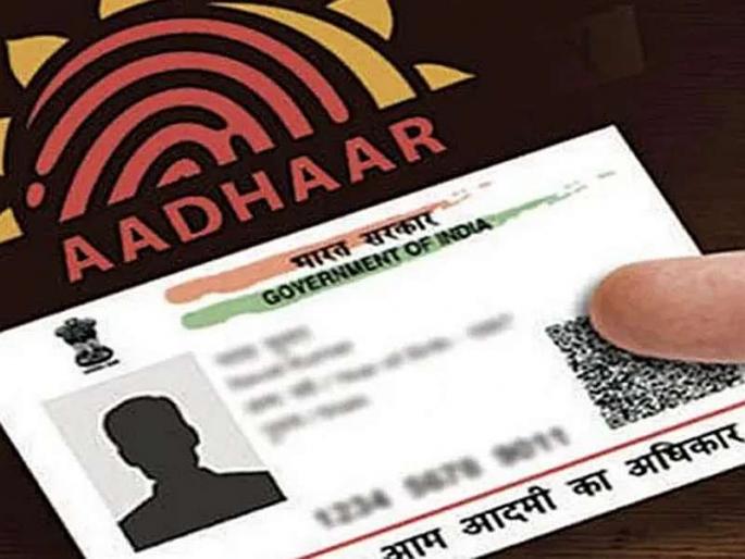 Waiting for Bangladeshi documents | प्रतीक्षा बांगलादेशींच्या कागदपत्रांची Waiting for Bangladeshi documents | प्रतीक्षा बांगलादेशींच्या कागदपत्रांची