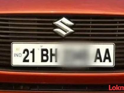 Took BH series number but forgot to pay tax 339 vehicle owners fined | 'बीएच' सिरीजचा नंबर घेतला; पण कर भरायलाच विसरले Took BH series number but forgot to pay tax 339 vehicle owners fined | 'बीएच' सिरीजचा नंबर घेतला; पण कर भरायलाच विसरले