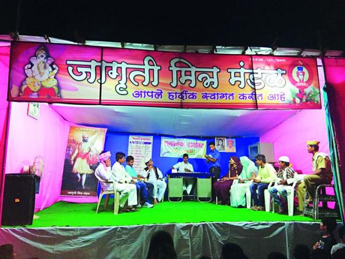 'Jagruti Wadi' on tree plantation | वृक्ष लागवडीवर साकारली ‘जागृती वाडी’ 'Jagruti Wadi' on tree plantation | वृक्ष लागवडीवर साकारली ‘जागृती वाडी’