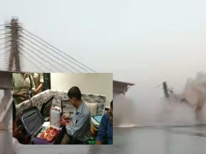 bhagalpur bridge collapsed: Where the bridge collapsed twice, money, jewellery, cash and... | जिथे दोनवेळा कोसळला पुल, तेथील इंजिनिअरच्या घरात सापडलं घबाड, दागदागिने, रोकड आणि... bhagalpur bridge collapsed: Where the bridge collapsed twice, money, jewellery, cash and... | जिथे दोनवेळा कोसळला पुल, तेथील इंजिनिअरच्या घरात सापडलं घबाड, दागदागिने, रोकड आणि...