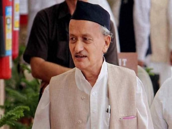 Governor Bhagat Singh Koshyari tomorrow in Beed district; will took darshan to Yogeshwari Devi, Vaidyanath | राज्यपाल भगतसिंह कोश्यारी उद्या बीड जिल्ह्यात; योगेश्वरी देवी, वैद्यनाथांचे घेणार दर्शन  Governor Bhagat Singh Koshyari tomorrow in Beed district; will took darshan to Yogeshwari Devi, Vaidyanath | राज्यपाल भगतसिंह कोश्यारी उद्या बीड जिल्ह्यात; योगेश्वरी देवी, वैद्यनाथांचे घेणार दर्शन