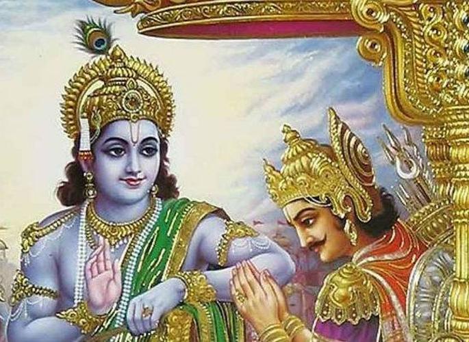 The lighthouse of human life: Bhagavadgita | मानवी जीवनाचा दीपस्तंभ : भगवद्गीता ग्रंथ The lighthouse of human life: Bhagavadgita | मानवी जीवनाचा दीपस्तंभ : भगवद्गीता ग्रंथ