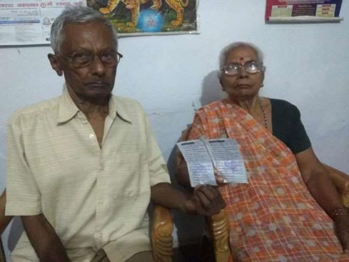 Coronavirus outbreak: Elderly Couple Gave One lakh Each In Pm care fund and chief minister relief fund--SRJ | ऐंशी वर्षाच्या आजी-आजोबांचा कोरोनाग्रस्तांना मदतीचा हात, दोन लाख केले दान Coronavirus outbreak: Elderly Couple Gave One lakh Each In Pm care fund and chief minister relief fund--SRJ | ऐंशी वर्षाच्या आजी-आजोबांचा कोरोनाग्रस्तांना मदतीचा हात, दोन लाख केले दान