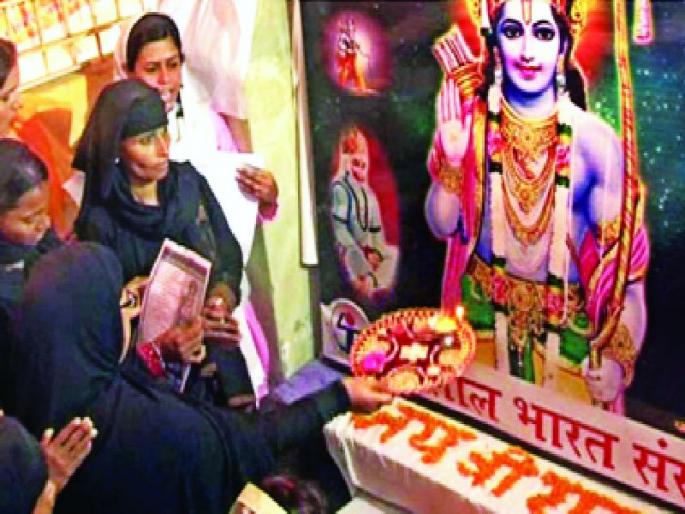 Aarti Muslim community, Allaah is no god but Devaband's awful fatwa | आरती करणारे मुस्लीम समाजाबाहेर, अल्लाखेरीज अन्य कोणी देव नाही, देवबंदचा अजब फतवा Aarti Muslim community, Allaah is no god but Devaband's awful fatwa | आरती करणारे मुस्लीम समाजाबाहेर, अल्लाखेरीज अन्य कोणी देव नाही, देवबंदचा अजब फतवा