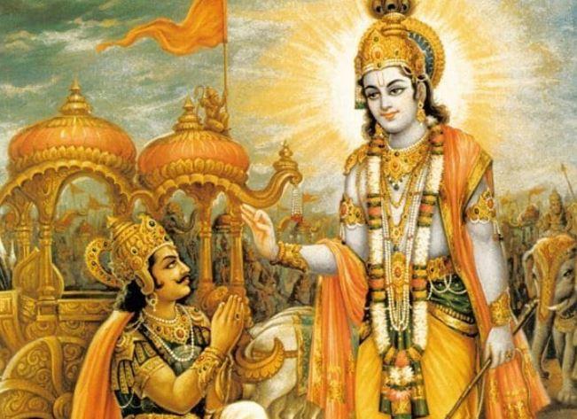 Bhagwat Gita shows man the way to salvation ...! | भागवत गीता मनुष्याला मुक्तीचा मार्ग दाखविते...! Bhagwat Gita shows man the way to salvation ...! | भागवत गीता मनुष्याला मुक्तीचा मार्ग दाखविते...!