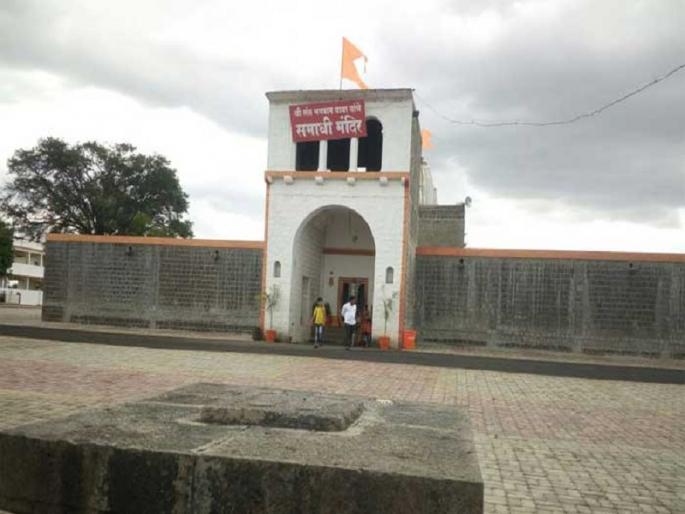 Dussehra gathering of Bhagwangad also in controversy again oppose from villagers of three villages | भगवानगडाचाही दसरा मेळावा पुन्हा वादात, तीन गावांतील ग्रामस्थांकडून विरोध Dussehra gathering of Bhagwangad also in controversy again oppose from villagers of three villages | भगवानगडाचाही दसरा मेळावा पुन्हा वादात, तीन गावांतील ग्रामस्थांकडून विरोध