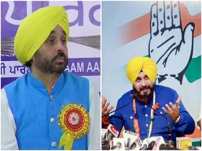 If Sidhu's father had not remarried, Sidhu would not be in this world, says Punjab Chief Minister Bhagwant Mann | सिद्धूंच्या वडिलांनी दुसरं लग्न केलं नसतं तर सिद्धू या जगात नसते, पंजाबचे मुख्यमंत्री भगवंत मान यांची बोचरी टीका If Sidhu's father had not remarried, Sidhu would not be in this world, says Punjab Chief Minister Bhagwant Mann | सिद्धूंच्या वडिलांनी दुसरं लग्न केलं नसतं तर सिद्धू या जगात नसते, पंजाबचे मुख्यमंत्री भगवंत मान यांची बोचरी टीका