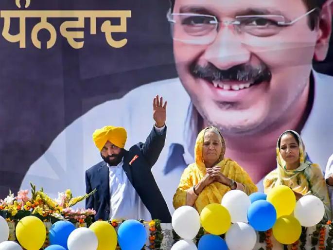 bhagwant mann to take oath on march 16 as punjab cm | भगवंत मान 'या' दिवशी पंजाबचे मुख्यमंत्री म्हणून शपथ घेणार; केजरीवालांची घेतली भेट!  bhagwant mann to take oath on march 16 as punjab cm | भगवंत मान 'या' दिवशी पंजाबचे मुख्यमंत्री म्हणून शपथ घेणार; केजरीवालांची घेतली भेट!
