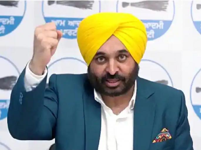 Punjab Chief Minister Bhagwant Mann and governor threatens by Jaish-e-Mohammed | Punjab: पंजाबचे मुख्यमंत्री, राज्यपालांना बॉम्बने उडवण्याची धमकी; जैश-ए-मोहम्मदच्या पत्राने राज्यात खळबळ Punjab Chief Minister Bhagwant Mann and governor threatens by Jaish-e-Mohammed | Punjab: पंजाबचे मुख्यमंत्री, राज्यपालांना बॉम्बने उडवण्याची धमकी; जैश-ए-मोहम्मदच्या पत्राने राज्यात खळबळ