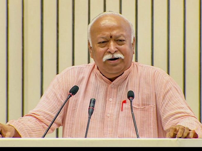 All Indians are descendants of Hindu ancestors says RSS chief Mohan Bhagwat | सरसंघचालक मोहन भागवत म्हणाले; आज हिंदू समाज थकलाय, ज्या दिवशी तो जागा होईल... All Indians are descendants of Hindu ancestors says RSS chief Mohan Bhagwat | सरसंघचालक मोहन भागवत म्हणाले; आज हिंदू समाज थकलाय, ज्या दिवशी तो जागा होईल...