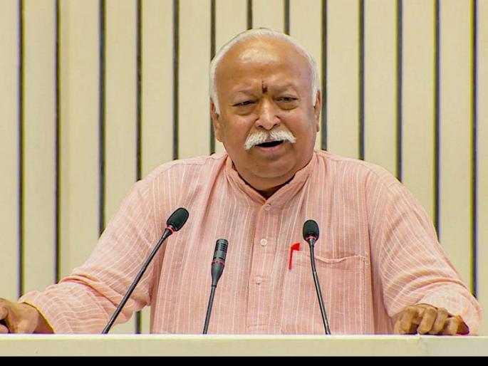 rss chief Mohan Bhagwat tests corona positive admitted to hospital | सरसंघचालक मोहन भागवत यांना कोरोनाची लागण; रुग्णालयात उपचार सुरू rss chief Mohan Bhagwat tests corona positive admitted to hospital | सरसंघचालक मोहन भागवत यांना कोरोनाची लागण; रुग्णालयात उपचार सुरू
