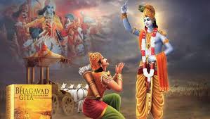 12 thousand students of the state studied the Bhagavad Gita | राज्यातील १२ हजार विद्यार्थ्यांनी केला श्रीमद् भगवद् गीतेचा अभ्यास 12 thousand students of the state studied the Bhagavad Gita | राज्यातील १२ हजार विद्यार्थ्यांनी केला श्रीमद् भगवद् गीतेचा अभ्यास