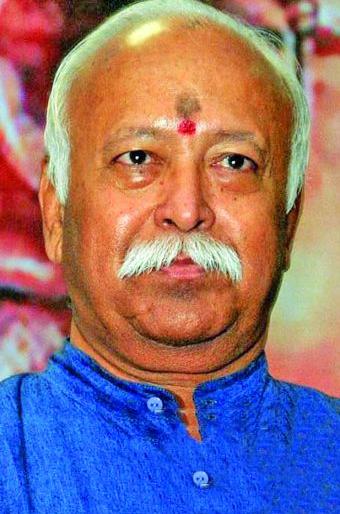 Ram temple will take place in Ayodhya; Sarsanghchalak claims | अयोध्येत राममंदिर होणारच ; सरसंघचालकांचा दावा Ram temple will take place in Ayodhya; Sarsanghchalak claims | अयोध्येत राममंदिर होणारच ; सरसंघचालकांचा दावा