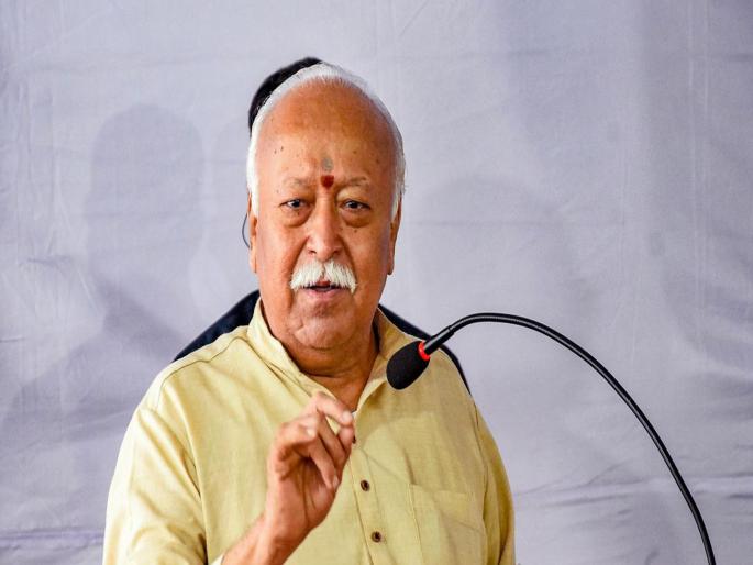 Editorial - One well, one temple, one crematorium. Article on Dr. Mohan Bhagwat's call to forget caste and come together | एक मंदिर, एक विहीर, एक स्मशान...डॉ. भागवतांच्या संप्रदायाला ही एकता समजली तरी खूप बरे होईल Editorial - One well, one temple, one crematorium. Article on Dr. Mohan Bhagwat's call to forget caste and come together | एक मंदिर, एक विहीर, एक स्मशान...डॉ. भागवतांच्या संप्रदायाला ही एकता समजली तरी खूप बरे होईल