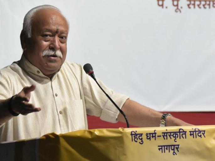 India becoming a Guru, then you will see it | तर भारत विश्वगुरू झाल्याचे पाहायला मिळेल India becoming a Guru, then you will see it | तर भारत विश्वगुरू झाल्याचे पाहायला मिळेल