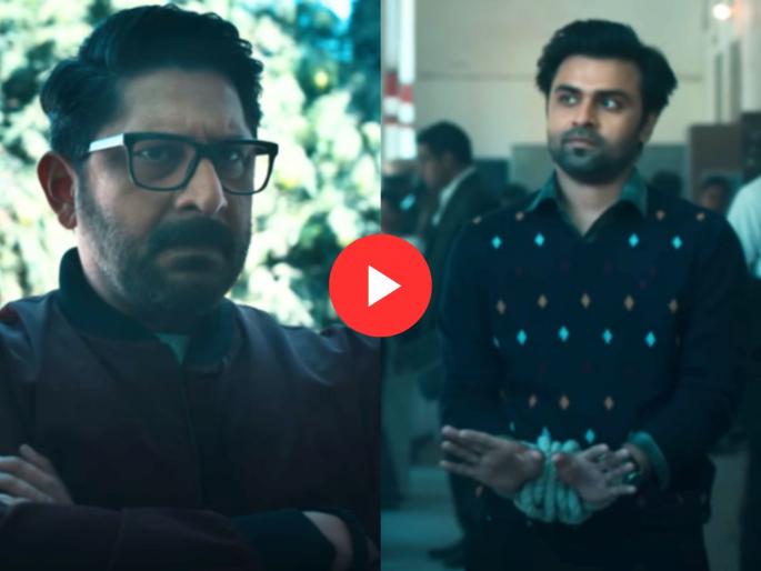 panchayat actor jitendra kumar bhagwat movie with arshad warsi zee 5 | 'पंचायत'च्या सचिवजींचा कधीही न पाहिलेला खलनायकी अवतार; जितेंद्र कुमारच्या 'भागवत'चा टीझर समोर