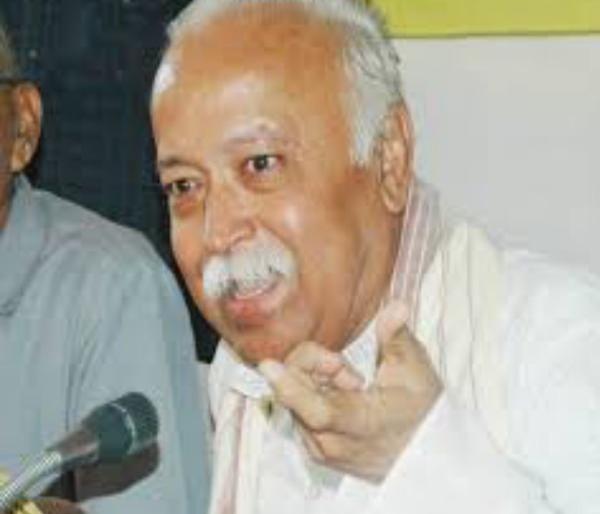 Fraud in the Union Ministry of Letters in the name of Sarsanghchalak | सरसंघचालकांच्या नावे केंद्रीय मंत्रालयात फसवणूक Fraud in the Union Ministry of Letters in the name of Sarsanghchalak | सरसंघचालकांच्या नावे केंद्रीय मंत्रालयात फसवणूक