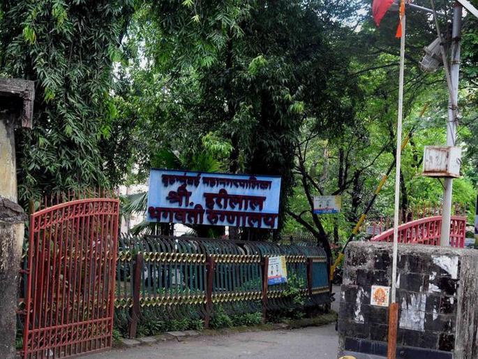 After six years of waiting for rehabilitation of Bhagwati Hospital in Borivali | बोरीवलीच्या भगवती रुग्णालयाला नवनिर्माणाची सहा वर्षांनंतरही प्रतीक्षा After six years of waiting for rehabilitation of Bhagwati Hospital in Borivali | बोरीवलीच्या भगवती रुग्णालयाला नवनिर्माणाची सहा वर्षांनंतरही प्रतीक्षा