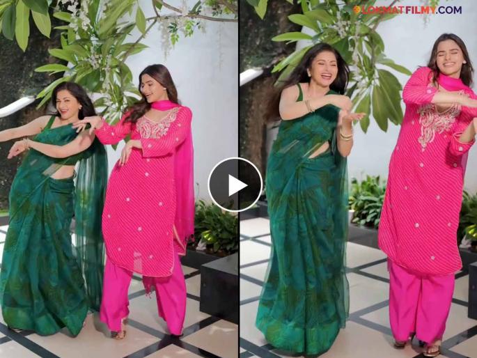 'Maine Pyar Kiya' fame actress Bhagyashree made reel on song 'Ek Number, Tuji Kambar', she danced with her daughter Avantika Dassani | 'मैनें प्यार किया' फेम अभिनेत्री भाग्यश्रीला 'एक नंबर, तुझी कंबर' गाण्यानं घातली भुरळ, लेकीसोबत लगावले ठुमके 'Maine Pyar Kiya' fame actress Bhagyashree made reel on song 'Ek Number, Tuji Kambar', she danced with her daughter Avantika Dassani | 'मैनें प्यार किया' फेम अभिनेत्री भाग्यश्रीला 'एक नंबर, तुझी कंबर' गाण्यानं घातली भुरळ, लेकीसोबत लगावले ठुमके