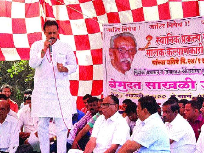 Remove the solution, otherwise face the consequences - Brother Jagtap | तोडगा काढा, अन्यथा परिणामांना सामोरे जा - भाई जगताप Remove the solution, otherwise face the consequences - Brother Jagtap | तोडगा काढा, अन्यथा परिणामांना सामोरे जा - भाई जगताप