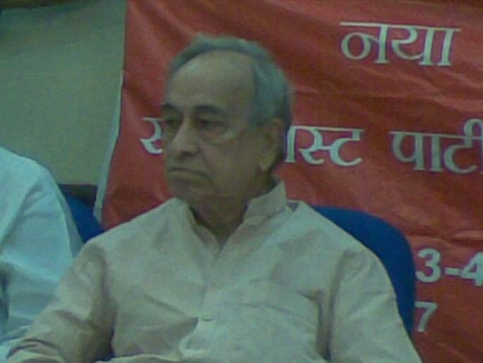 Brother Vaidya is immortal ...: Shishu Nayana's last message to his brothers | भाई वैद्य अमर रहे...: साश्रू नयनांनी भार्इंना अखेरचा निरोप  Brother Vaidya is immortal ...: Shishu Nayana's last message to his brothers | भाई वैद्य अमर रहे...: साश्रू नयनांनी भार्इंना अखेरचा निरोप