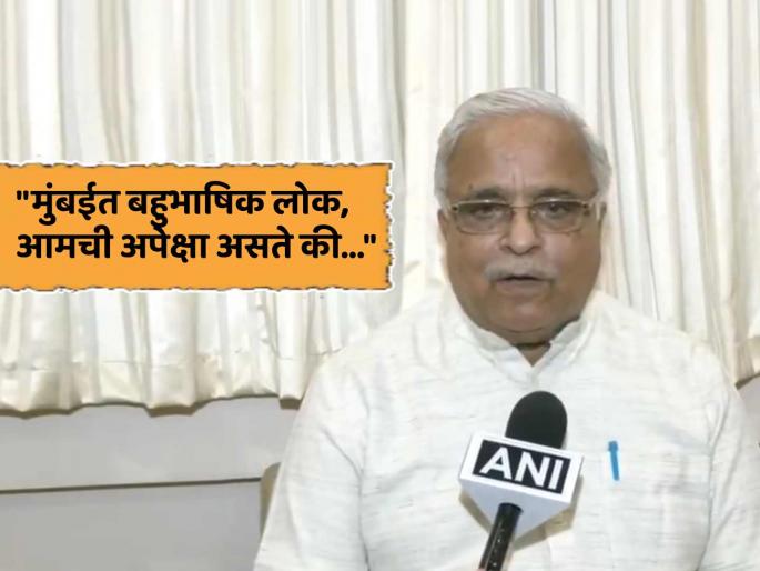 Bhaiyyaji Joshi Clarification on controversial statement on Marathi Language in Mumbai Ghatkopar read full story | मुंबईची भाषा मराठी याबाबत दुमत नाही, माझ्या विधानामुळे...; भय्याजी जोशी यांच्याकडून खुलासा Bhaiyyaji Joshi Clarification on controversial statement on Marathi Language in Mumbai Ghatkopar read full story | मुंबईची भाषा मराठी याबाबत दुमत नाही, माझ्या विधानामुळे...; भय्याजी जोशी यांच्याकडून खुलासा