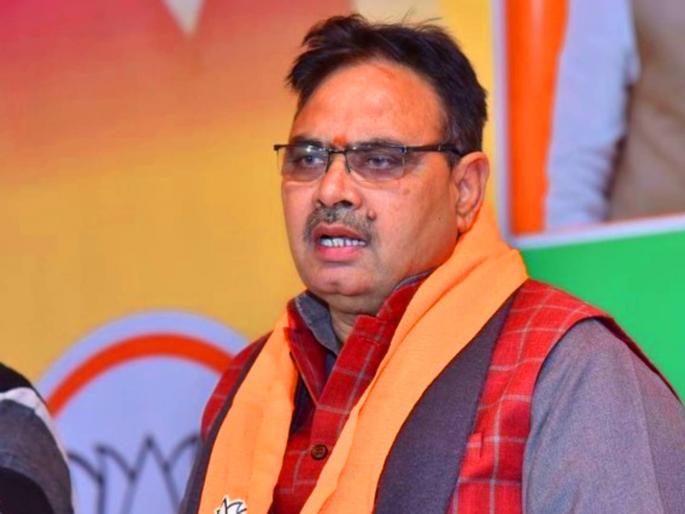 Bhajanlal Sharma is the new Chief Minister of Rajasthanas Vasundhara Raje out of race BJP | नवा गडी, नवं राज्य! राजस्थानातही भाजपाचा 'दे धक्का'; भजनलाल शर्मा झाले मुख्यमंत्री Bhajanlal Sharma is the new Chief Minister of Rajasthanas Vasundhara Raje out of race BJP | नवा गडी, नवं राज्य! राजस्थानातही भाजपाचा 'दे धक्का'; भजनलाल शर्मा झाले मुख्यमंत्री