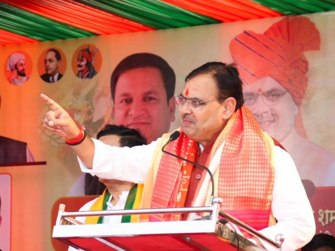 If the grand coalition government comes to Maharashtra development will get a new direction Trust of Chief Minister bhajan lal sharma of Rajasthan | महाराष्ट्रात महायुतीचे सरकार आल्यास विकासाला नवी दिशा मिळेल; राजस्थानच्या मुख्यमंत्र्यांचा विश्वास If the grand coalition government comes to Maharashtra development will get a new direction Trust of Chief Minister bhajan lal sharma of Rajasthan | महाराष्ट्रात महायुतीचे सरकार आल्यास विकासाला नवी दिशा मिळेल; राजस्थानच्या मुख्यमंत्र्यांचा विश्वास